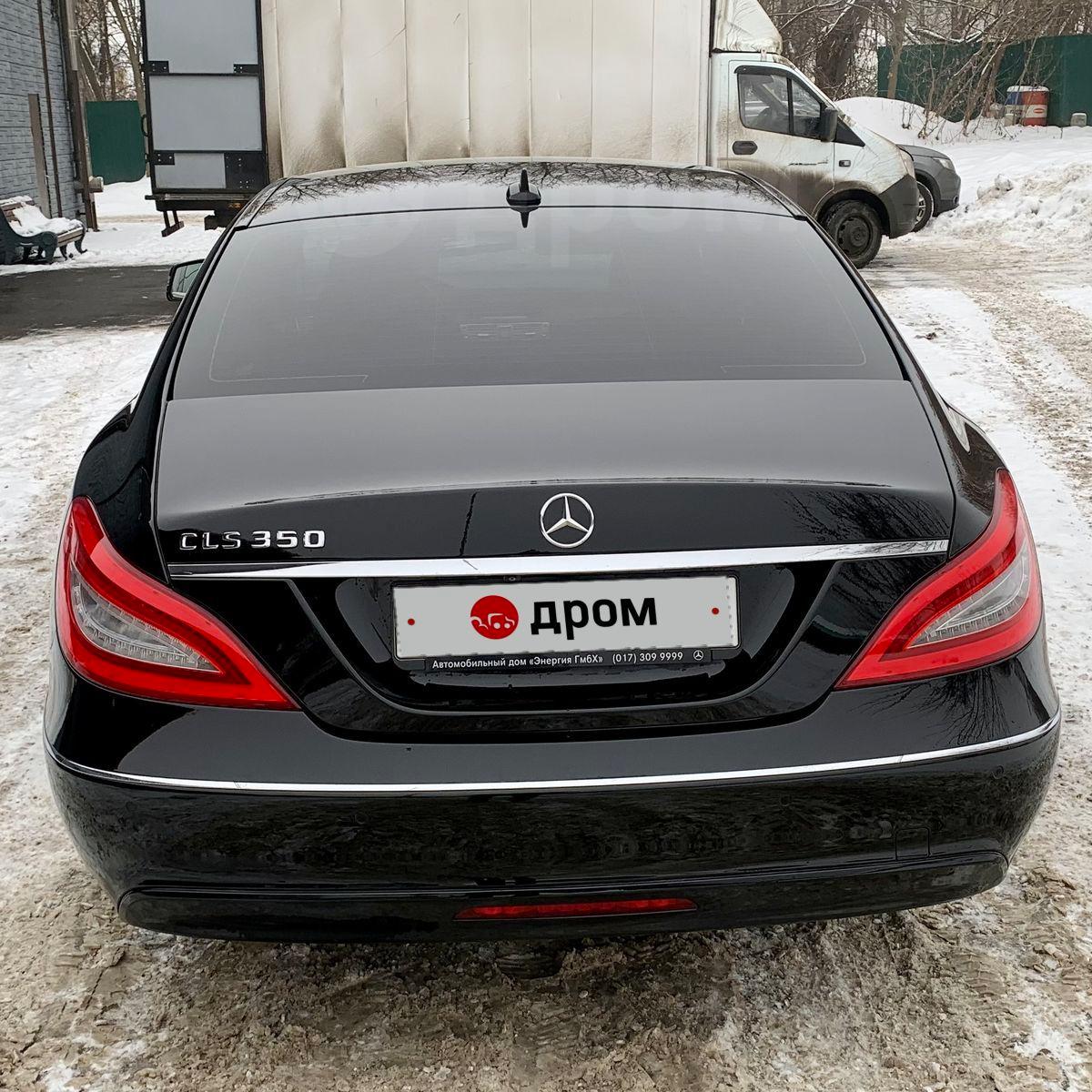 Мерседес CLS-класс 2013 в Москве, Mercedes CLS 350 2013 года, мотор М276 -  один из самых надежных в линейке MB, автомат at, 3.5 литра, комплектация  CLS 350 AT