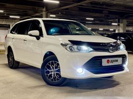  Toyota Corolla Fielder 2015 , 1280000 , 