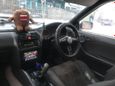  Subaru Legacy 1994 , 250000 , 