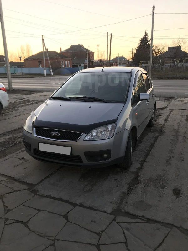    Ford C-MAX 2004 , 235000 , 