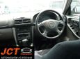 SUV   Subaru Forester 1998 , 280000 , 