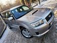 SUV   Subaru Forester 2005 , 675000 , 