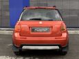  Suzuki SX4 2012 , 619000 , 