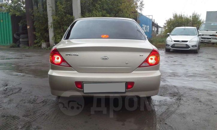  Kia Spectra 2008 , 235000 , 