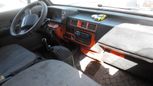    Kia Besta 1994 , 170000 , 