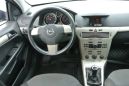  Opel Astra 2008 , 265000 , 