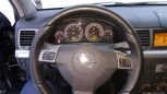  Opel Vectra 2008 , 399000 , 