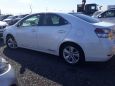  Lexus HS250h 2012 , 1260000 , 