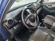 SUV   Lifan X60 2015 , 479000 , 