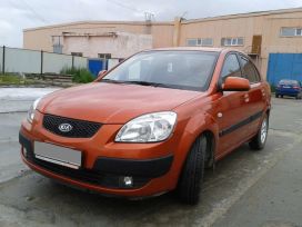  Kia Rio 2008 , 275000 , 