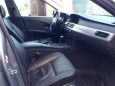  BMW 5-Series 2003 , 680000 , 