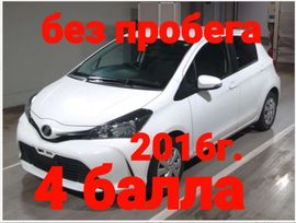  Toyota Vitz 2016 , 678000 , 