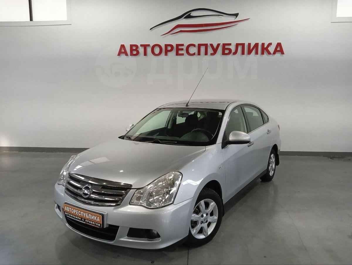 Дром Купить Авто С Пробегом