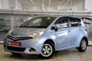  Toyota Ractis 2011 , 619000 , 