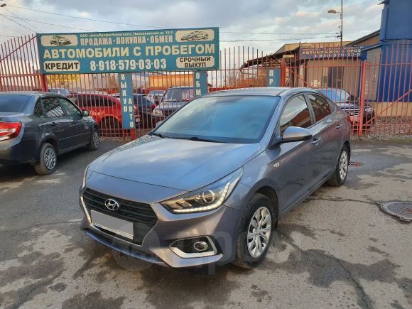  Hyundai Solaris 2017 , 678000 , 