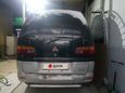    Mitsubishi Delica 1994 , 430000 , 