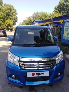  Mitsubishi Delica D:2 2017 , 1270000 , 