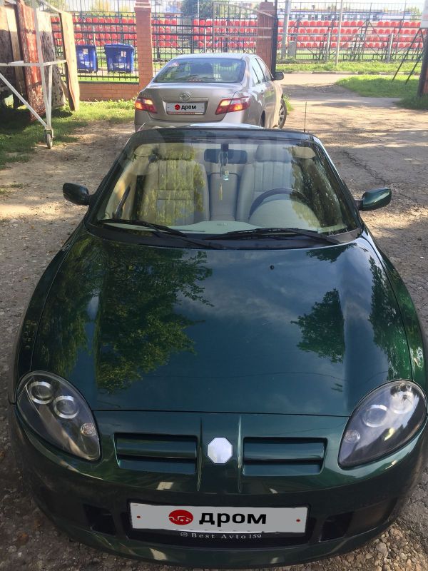  MG ZT 2002 , 570000 , 