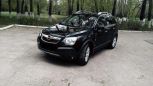 SUV   Opel Antara 2008 , 650000 , 