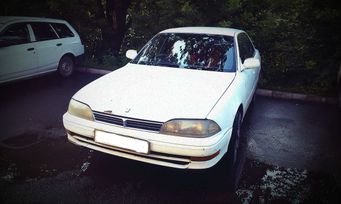  Toyota Vista 1990 , 120000 , -