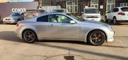  Infiniti G35 2003 , 620000 , 