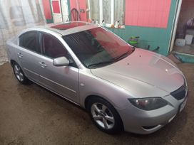  Mazda Mazda3 2004 , 280000 , 