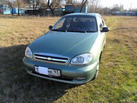  Chevrolet Lanos 2008 , 250000 , 