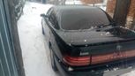  Toyota Camry 1994 , 90000 , 