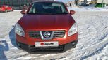 SUV   Nissan Qashqai 2008 , 650000 , 