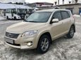 SUV   Toyota RAV4 2012 , 875000 , 