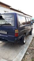    Toyota Hiace 1991 , 190000 , 