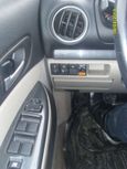  Mazda Mazda6 2006 , 410000 , 