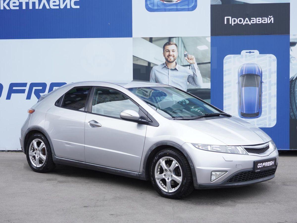 Продажа авто Хонда Цивик 2008г. в Воронеже, x1f4cc;Звони и получи БЕСПЛАТНЫЙ  ОТЧЕТ по данному автомобилю прямо сейчас, хэтчбек 5 дв., с пробегом 274236  км, бу