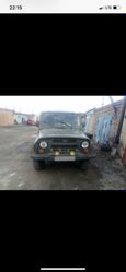 SUV    3151 2001 , 150000 , 