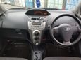  Toyota Vitz 2007 , 330000 , 