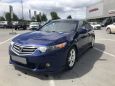  Honda Accord 2008 , 580000 , 