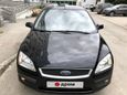  Ford Focus 2006 , 289000 , 