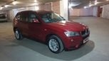 SUV   BMW X3 2013 , 1390000 , 