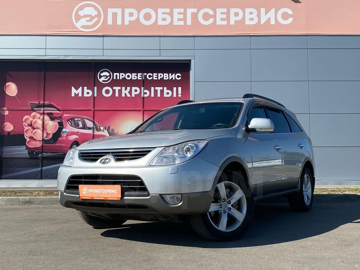 Купить Автомобиль В Кредит Волгоград