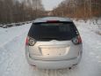  Mitsubishi Colt Plus 2009 , 310000 , 