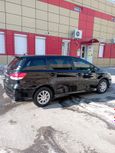    Toyota Wish 2010 , 945000 , 