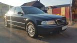  Audi A8 1999 , 290000 , 