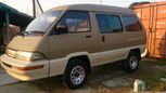    Toyota Town Ace 1990 , 240000 ,  