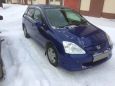  Honda Civic 2001 , 230000 , 