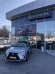 SUV   Lexus RX350 2017 , 3700000 , 