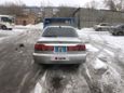  Honda Accord 1997 , 225000 , 