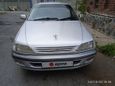  Toyota Carina 1998 , 235000 , 