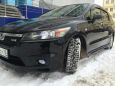    Honda Stream 2006 , 525000 , 