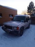 SUV   Land Rover Discovery 2000 , 350000 , 