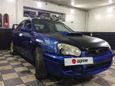  Subaru Impreza WRX 2000 , 440000 , 